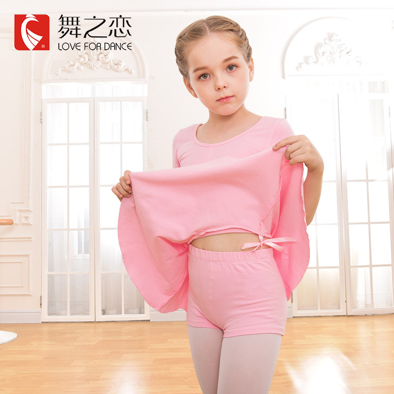舞之恋儿童舞蹈服短袖短袖女童