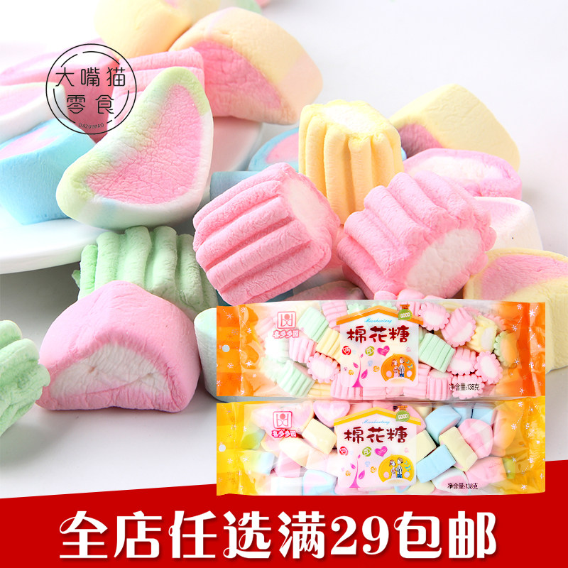 喜多多園棉花糖138g迷妳混合愛心冰泣淋裝飾散烘焙蛋糕婚慶禮2斤在類目 零食/堅果/特產, 糖果零食/果凍/布丁, 糖果中 - 來自Buy2taobao.com提供專業的淘寶代購服務
