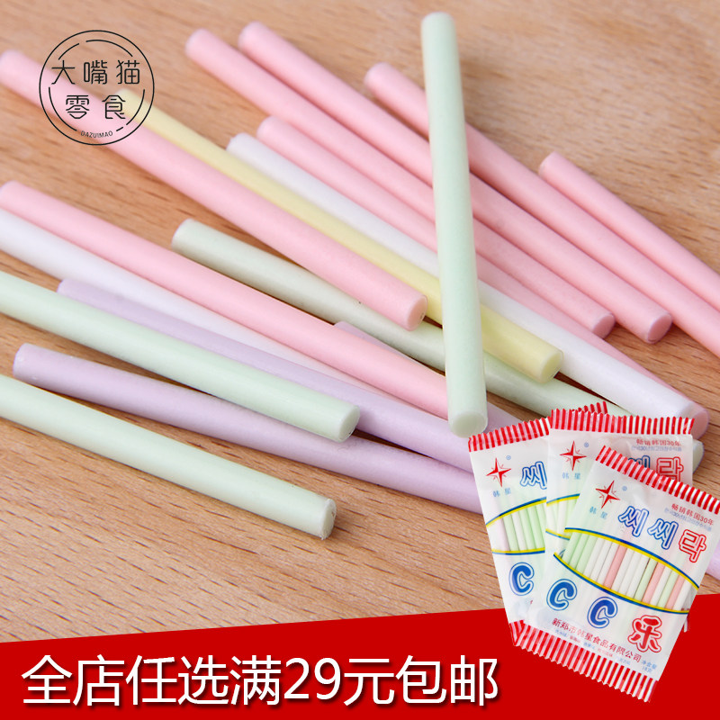 吸吸乐cc乐网红吸管糖小时候的味道零食80后怀旧五毛钱吸吸棒校园