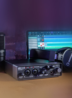 Yamaha/雅马哈UR22C PACK专业 录音 配音设备套装 录音棚设备套装