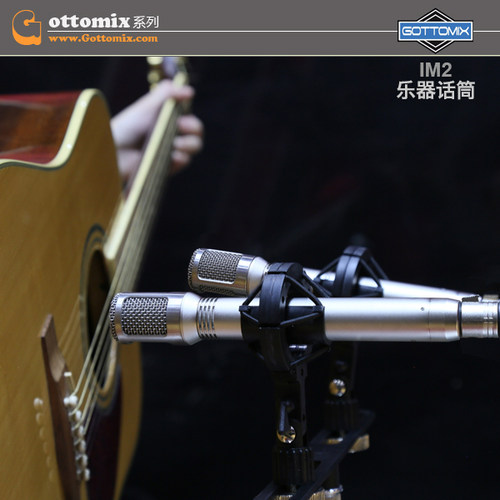 rode电容乐器录音话筒nt5麦克风