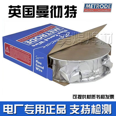 英国曼彻特METRODE20.70Nb镍合金ERNiCr-3镍基焊丝1.0/1.2/1.6