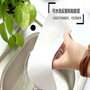 对装 粘贴式 卡通家用2马桶垫可水洗可水洗可爱马桶坐垫防水坐便套