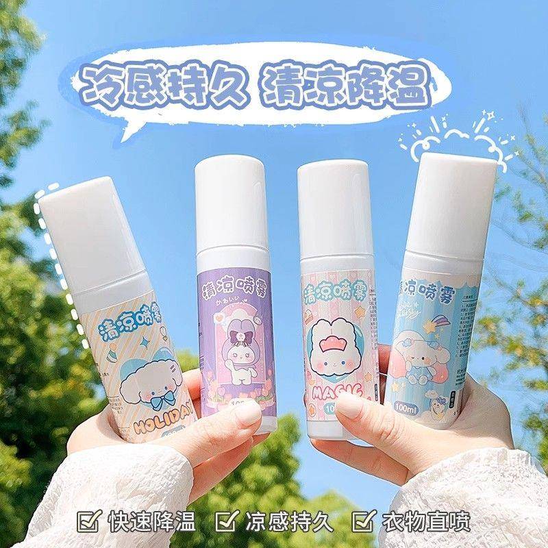 清凉喷雾夏天夏日降温神器夏季军训学生凉爽避暑冰凉解暑制冷