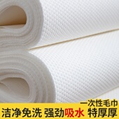 加厚美容美发理发家用待客一次性毛巾浴巾洗澡美甲洗脚足疗擦脚巾