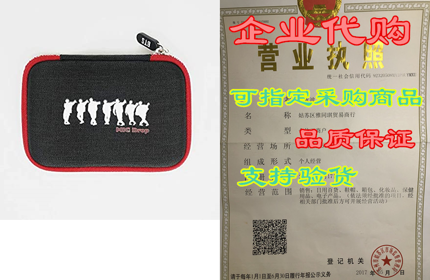 bts official mic drop external hard disk case for army kp