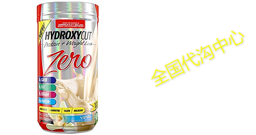 Hydroxycut Zero Weight Loss Protein Vanilla, 1 Pound