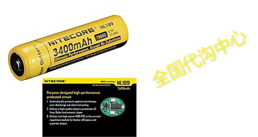 nitecore nl189 2014 universal 18650 li-ion recharger batter