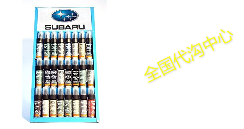 genuine subaru touch up paint - 61k - dark gray metallic