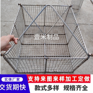 定制加工不锈钢清洗篮网筐工业金属篮沥水储物框酸洗篮实验室网篮