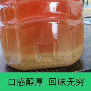 不甜干型优级小米黄酒带米低糖15.2度药引子农家自酿黍米黄米无灰