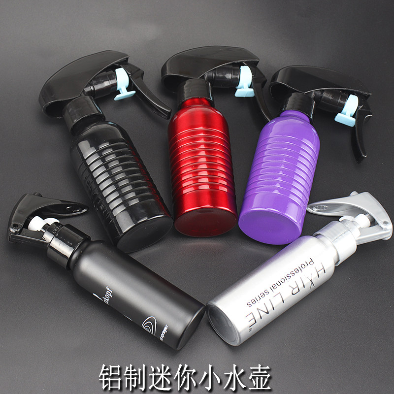 喷壶铝制压力小喷雾器理发店手压式美发喷水瓶园艺洗车浇花洒水壶