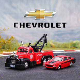 美馳圖1 64運輸車隊拖車合金模型擺件1971雪佛蘭Vega男Chevrolet