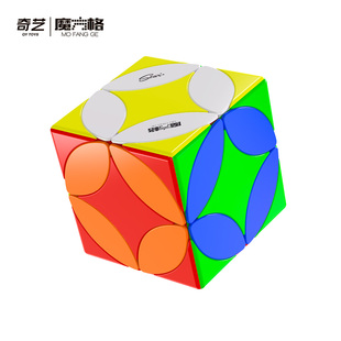 奇艺 铜币魔方异形魔方不规则收藏趣味顺滑稳定异型魔术方块
