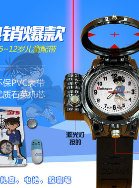 夜光儿童学生手表贝乐高运动