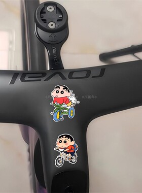 卡通可爱蜡笔小新贴纸个性自行车山地车平衡车车架贴纸头盔贴反光