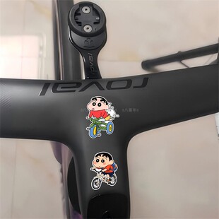 卡通可爱蜡笔小新贴纸个性 自行车山地车平衡车车架贴纸头盔贴反光