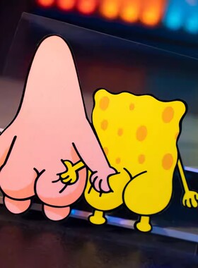 海绵宝宝摸屁屁汽车贴纸卡通个性创意电动车贴纸后挡风车窗装饰贴