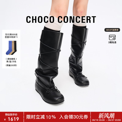 CHOCOCONCERT绑带芭蕾高筒靴