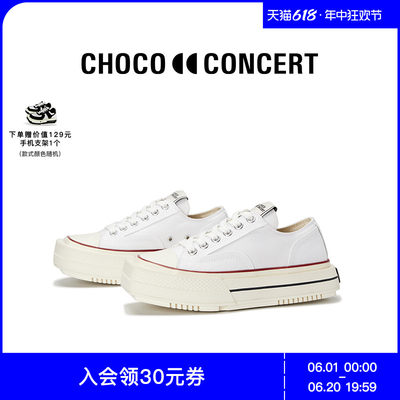 CHOCOCONCERT设计鞋履