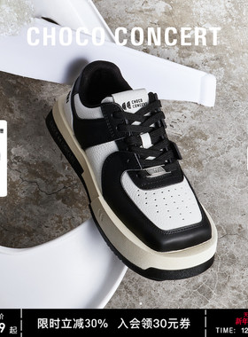 范丞丞同款CHOCO CONCER 设计鞋履丨圆方不对称球鞋厚底板鞋女
