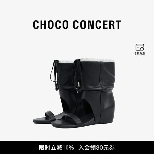 CHOCOCONCERT抽绳夹脚堆堆凉靴