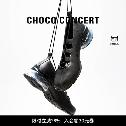 CHOCO CONCERT设计鞋履丨SS26春夏新品气垫绑带芭蕾舞鞋女玛丽珍