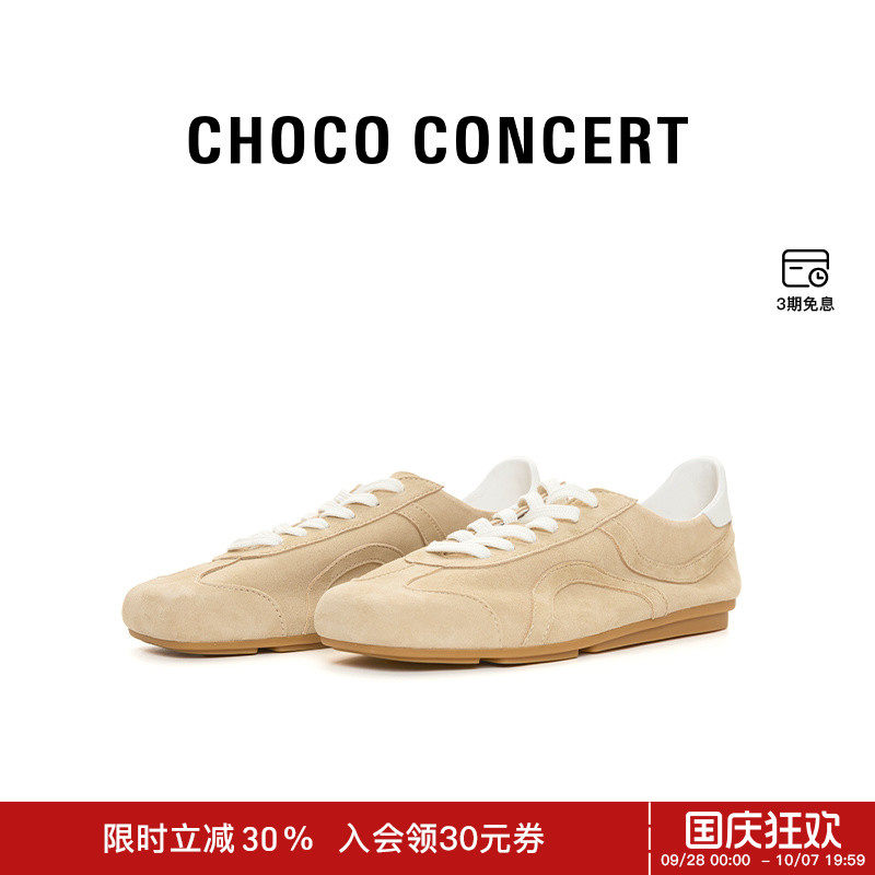 CHOCO CONCERT设计鞋履丨方头薄底训练鞋德训鞋复古松弛女平底鞋图片