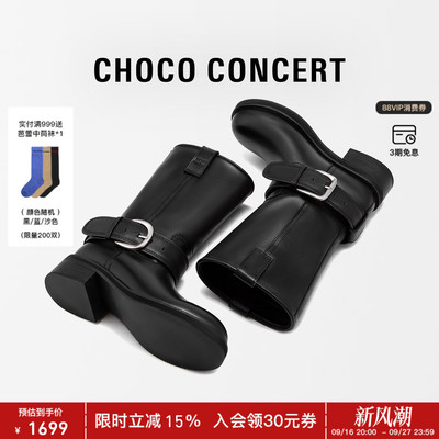 CHOCO CONCERT设计鞋履丨25AW圆头搭扣中筒骑士靴 时尚复古厚底靴