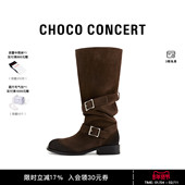 CHOCO 厚底靴秋冬女 25AW圆头金属搭扣堆堆靴 CONCERT设计鞋 履