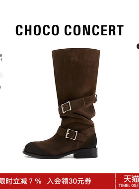 CHOCO CONCERT设计鞋履丨25AW圆头金属搭扣堆堆靴 厚底靴秋冬女