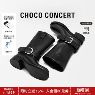 时尚 CHOCO 25AW圆头搭扣中筒骑士靴 履 复古厚底靴 CONCERT设计鞋