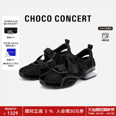 CHOCOCONCERT魔术贴芭蕾舞鞋