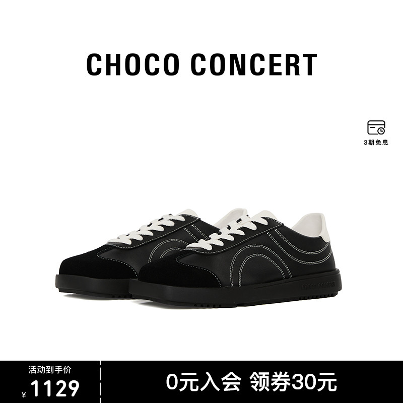 李兰迪同款CHOCO CONCERT设计鞋履丨 225SS新品圆方空气德训鞋