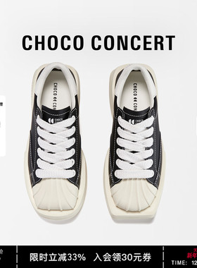 范丞丞同款CHOCO CONCER设计鞋履丨圆方不对称球鞋贝壳头板鞋男女