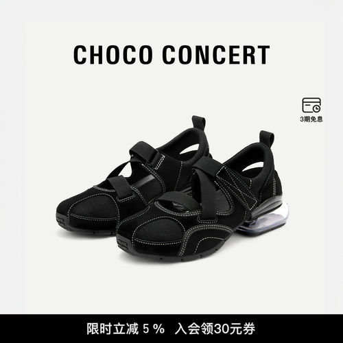 CHOCOCONCERT魔术贴芭蕾舞鞋