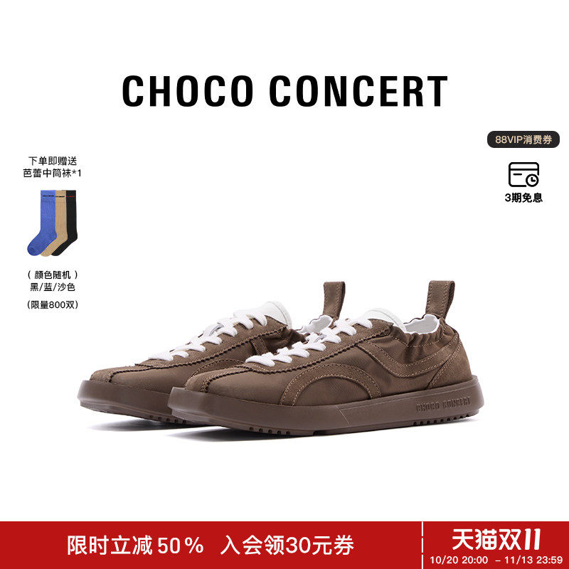 CHOCO CONCERT设计鞋履丨 圆方不对称松紧阿甘鞋德训休闲单鞋女款