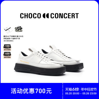 CHOCO CONCERT设计鞋履丨低帮圆方球鞋秋冬新品情侣鞋  男女同款