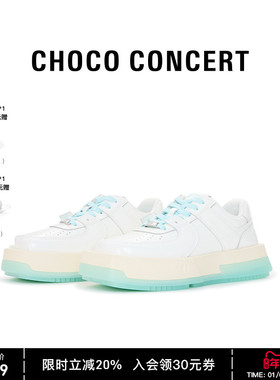 陈楚生同款CHOCO CONCERT丨圆方球鞋厚底板鞋果冻新款男女休闲鞋