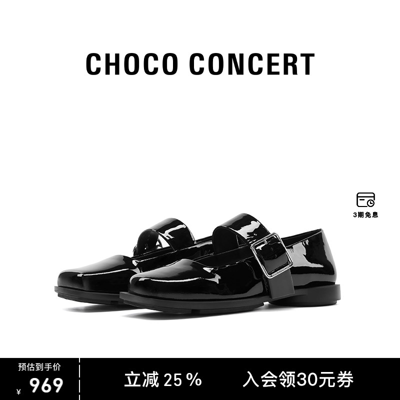 CHOCO CONCERT设计鞋履丨 25SS新品圆方不对称条带玛丽珍单鞋