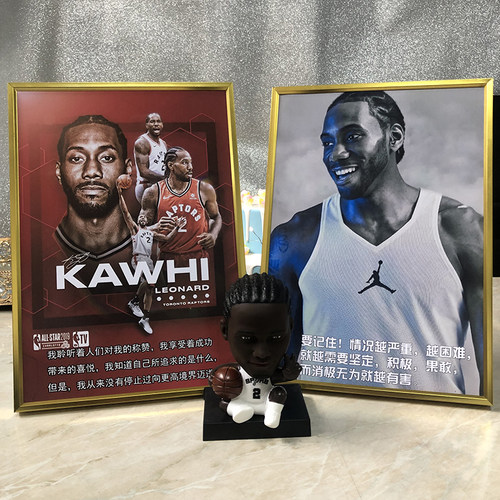 伦纳德莱昂纳德手办周边nba快船