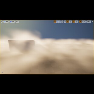 UE4体积雾上帝之光材质虚幻4非面片体积流动雾气体积雾体积云材质