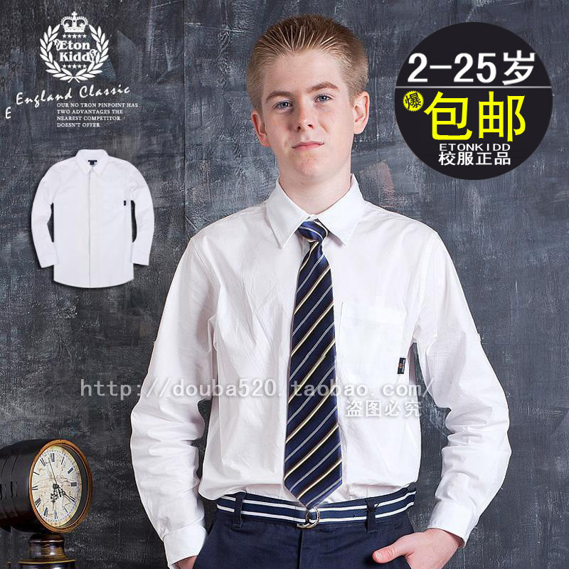 Chemise garcon ETONKIDD à manche longue - Ref 2072984 Image 1