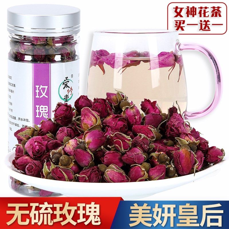玫瑰花茶 干重瓣红玫瑰花草茶叶天然法兰西胎平阴散装罐装整朵。|ruв категории чай, эрзац/цветы/фрукты/переработки чая, эрзац/цветочный чай - от Buy2taobao.com для оказания профессиональной услуги покупки агента Taobao