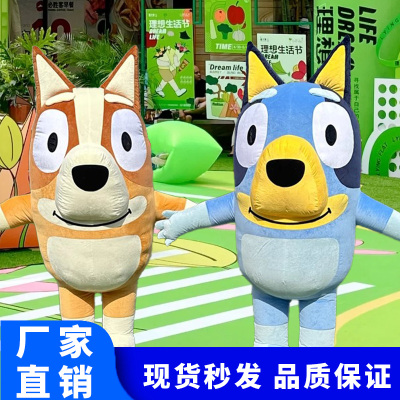Bluey布鲁伊卡通人偶服装宾果狗毛绒玩偶服人穿行走活动宣传道具