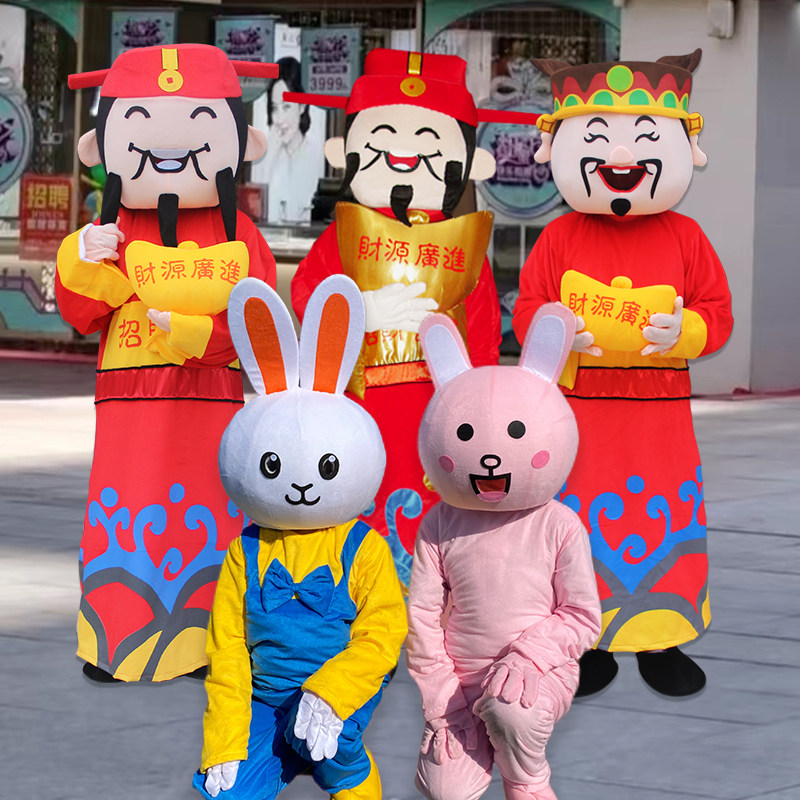 成人卡通人偶道具人偶服头套