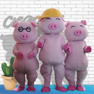 日本猪行走卡通人偶服装 cosplay道具动漫舞台演出玩偶衣服欢乐猪