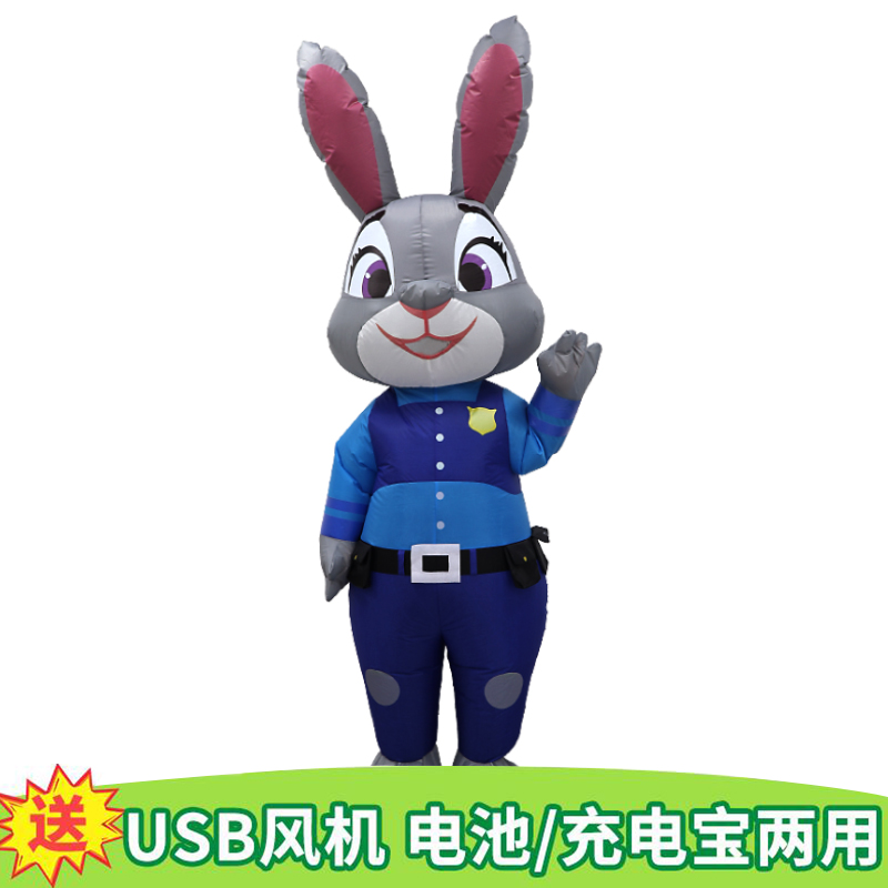 网红疯狂动物城卡通充气服兔子长官朱迪玩偶服活动表演服装cos服