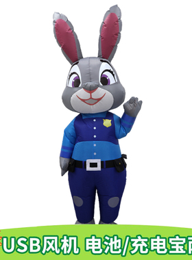 网红疯狂动物城卡通充气服兔子长官朱迪玩偶服活动表演服装cos服