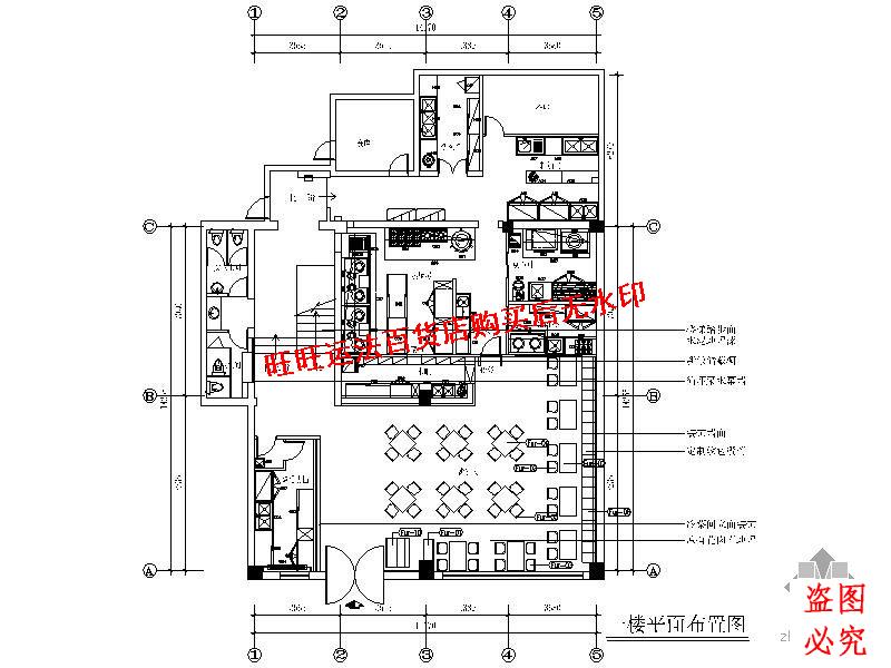 某港式茶餐厅装修cad图纸(含效果)室内设计装修dwg图